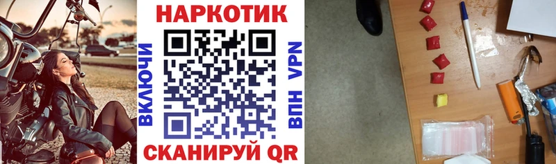 Где купить Нижние Серги ГАШИШ Марихуана Cocaine Лсд 25 МЕФ