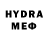 МДМА crystal Salahuddin Shkur