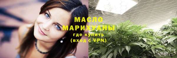 PSILOCYBIN Майский