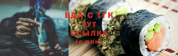 PSILOCYBIN Майский