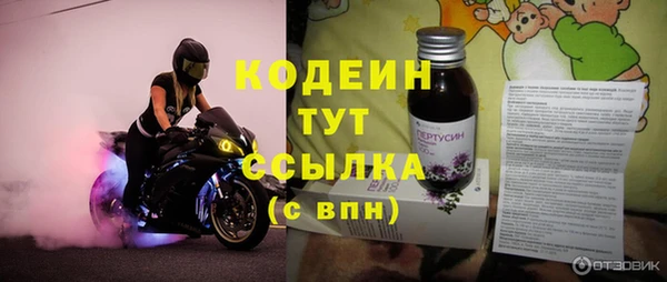 mix Магадан