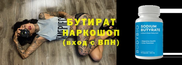 mix Магадан