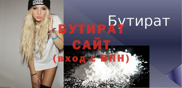 кокаин колумбия Медвежьегорск