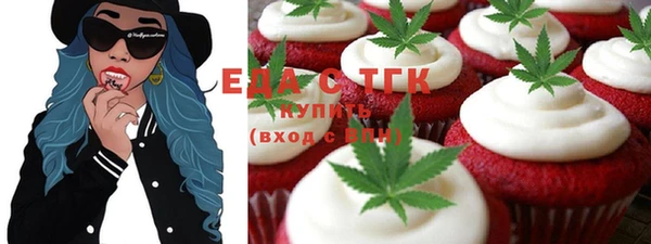 mix Магадан