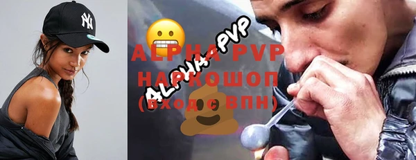 mix Магадан