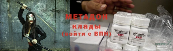 кокаин колумбия Медвежьегорск