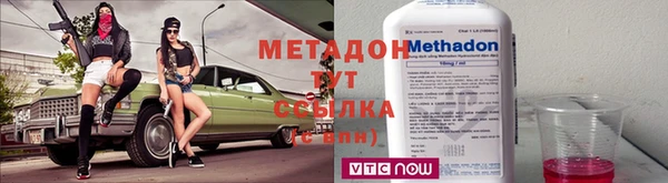 кокаин колумбия Медвежьегорск
