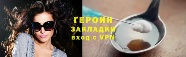 кокаин колумбия Медвежьегорск