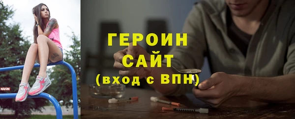 mix Магадан