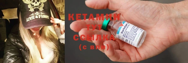 кокаин колумбия Медвежьегорск