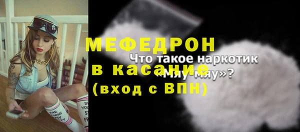 mix Магадан