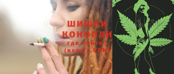 мефедрон VHQ Магас