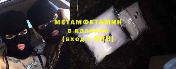 mix Магадан