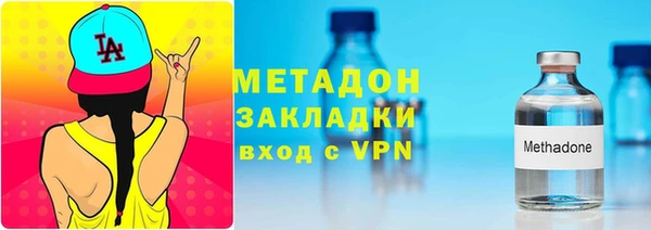 кокаин колумбия Медвежьегорск