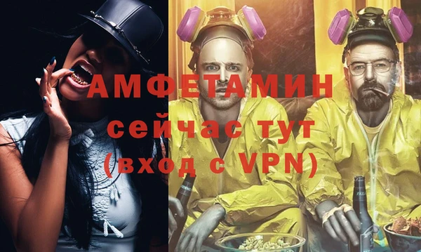 mix Магадан