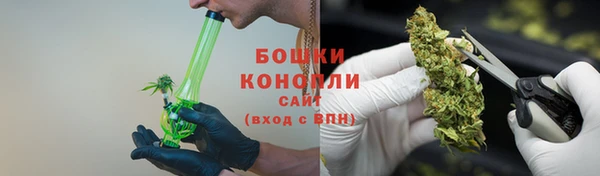 мефедрон VHQ Магас