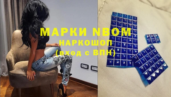 кокаин колумбия Медвежьегорск