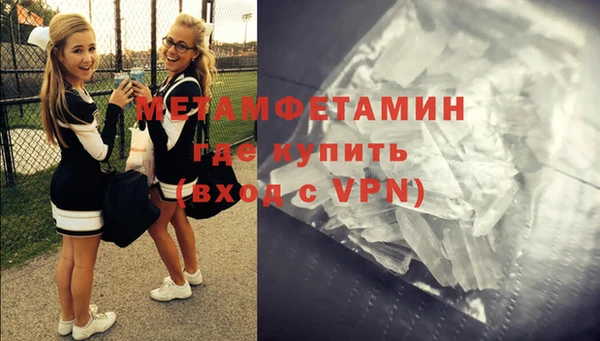 mix Магадан