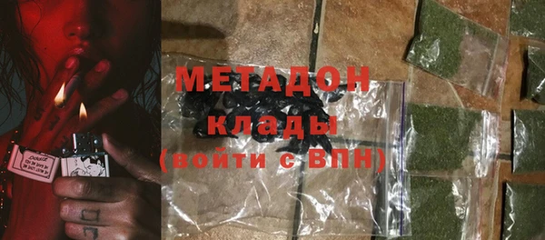 кокаин колумбия Медвежьегорск