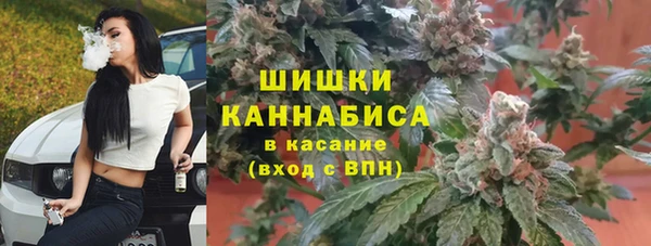 мефедрон VHQ Магас