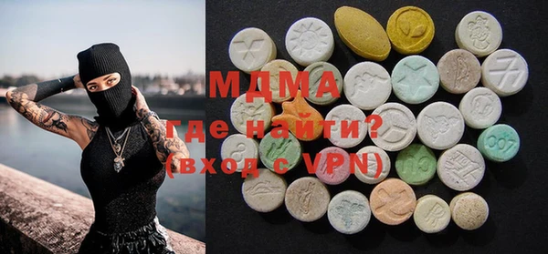 PSILOCYBIN Майский