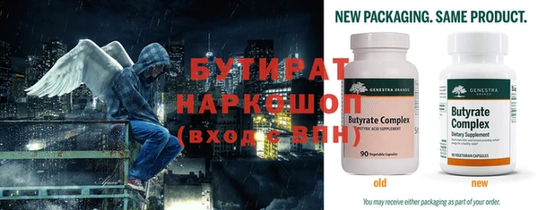 PSILOCYBIN Майский