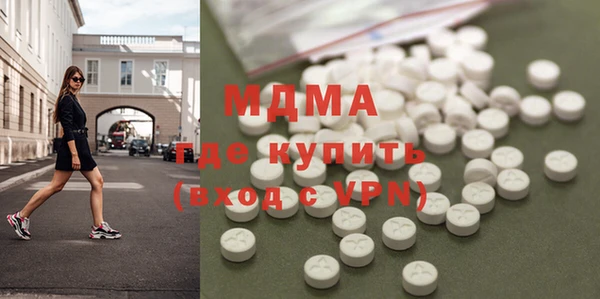 mix Магадан