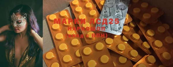 mix Магадан