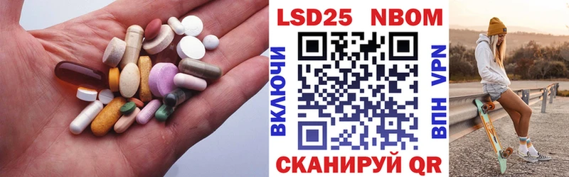 Лсд 25 экстази ecstasy  Нижние Серги 