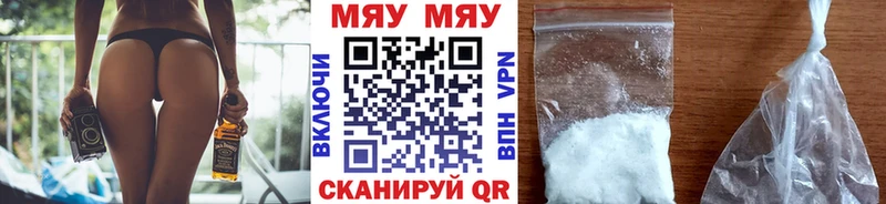 даркнет формула Нижние Серги Меф кристаллы