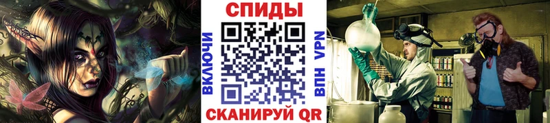 Метамфетамин пудра  Нижние Серги 