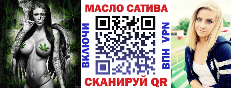 купить наркотики сайты  Нижние Серги  ТГК Wax 