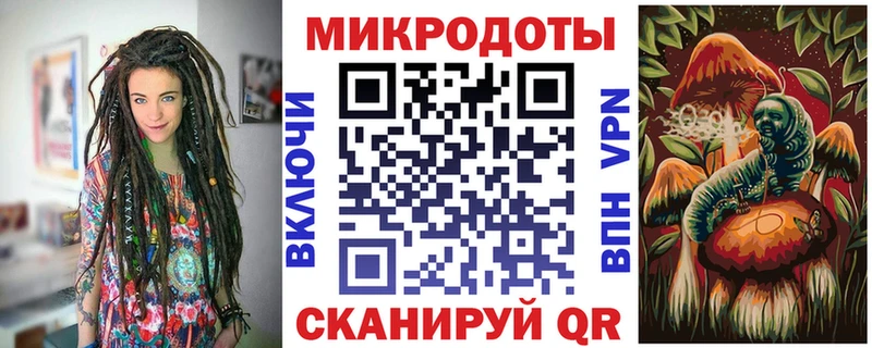 kraken сайт  Нижние Серги  Галлюциногенные грибы Cubensis 